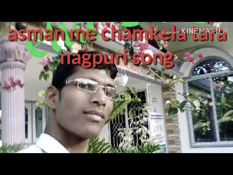 Asman me chamkela tara christian nagpuri song Elia shing 