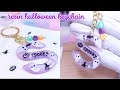 epoxy resin halloween themed letter keychain • epoxy resin art • resinart • resin crafts