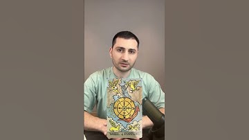 Колеса фортуны теневые значения