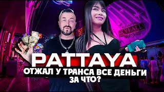 :  -   /     .  ? / !