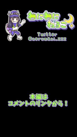 【Splatoon3】見つかった…ここは俺が時間を稼ぐ!!!(まさかの1分耐え)【プライベートマッチ】