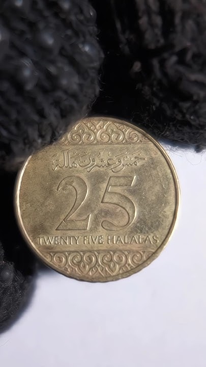 25 Halalas Coin Saudi Arabia coin beforeandafter experiment 25-halalas-coin-saudi-arabia-coin-beforeandafter-experiment