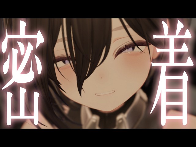 【ASMR/耳かき】めちゃめちゃ近くでささやき耳かき【密着/ささやき】