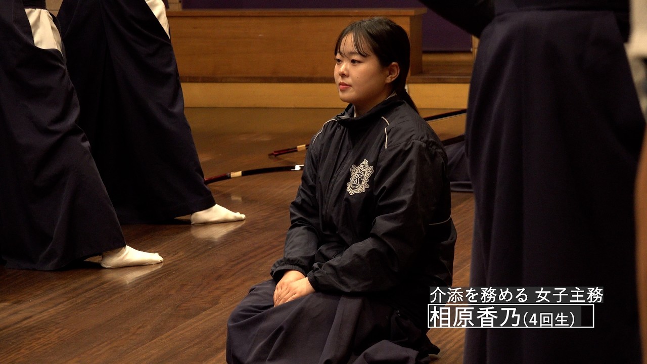 Взгляд посетителя на топ-команду кюдо Кансая | Университетские мастера кюдо 5