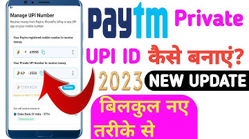 Paytm mein private UPI I