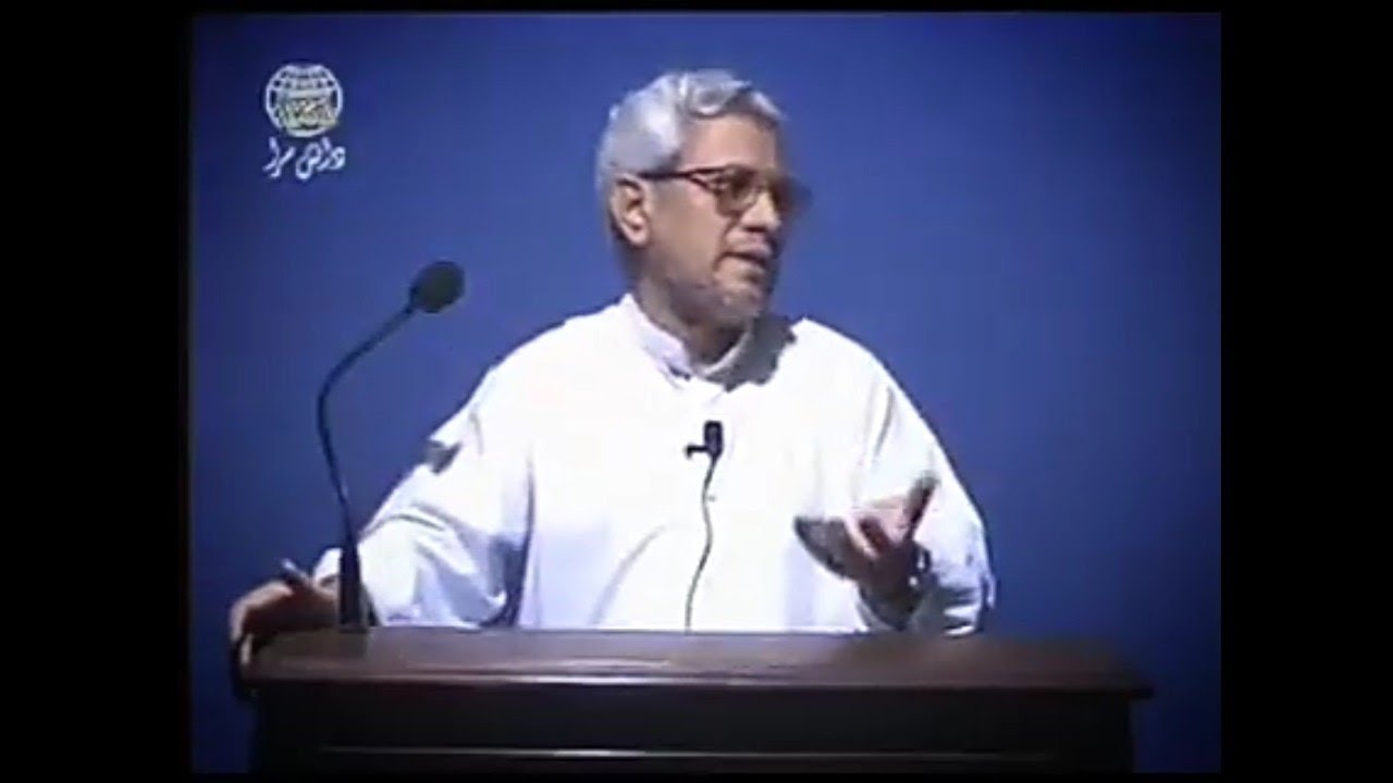 Muhkamat (محکمات) & Mutashabihat (متشابہات) in Quran | Javed Ahmad Ghamidi
