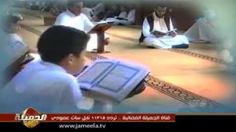 طفل لم يتملك نفسه عند تلاوة القرآن