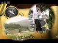 下一站 幸福MV--2.rmvb