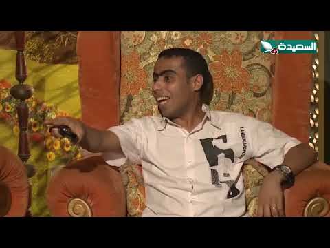 صلاح الوافي يغير اسمه من عوض ابن الشيخ طفاح الى سامي في همي همك4