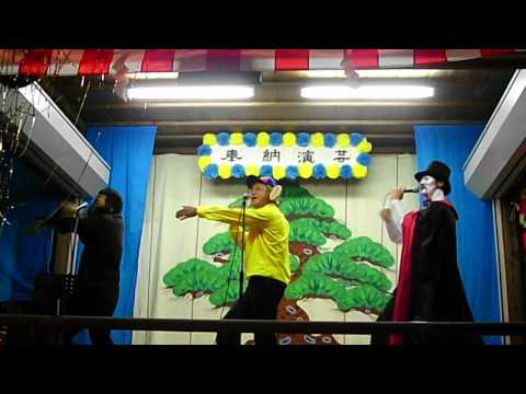 怪物くん　嵐　Ｍｏｎｓｔｅｒ　ｉｎ　春日神社
