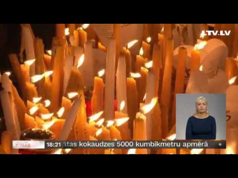 Video: Kunga debesīs uzņemšanas svētki 2018