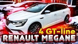 Красавчик Renault Megane 4 GT-line. Псков.