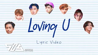 NEVEL - 'Loving U' Official Lyric Video