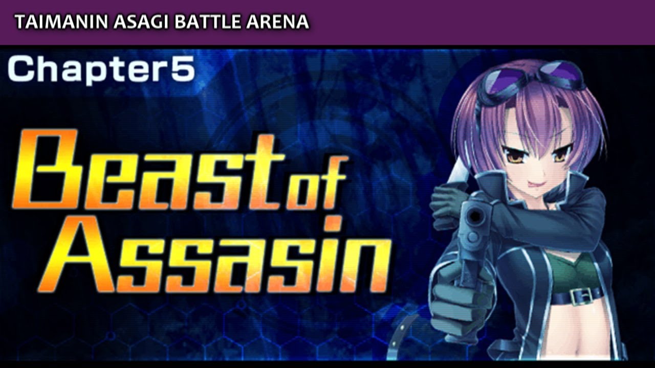 Taimanin Battle Arena Cg