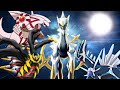 Dialga palkia giratina  arceus amv  bring me to life