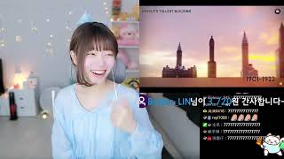 《Namin react》來自粉絲斥資打造的特效場景！？[中文字幕] / Butter的神作又來啦！77777