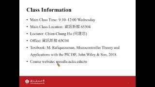 [MC 2022] Ch 00: Course Overview