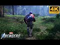 CAPTAIN AMERICA THE FIRST AVENGER Combats Gameplay | Marvel's Avengers (4K 60fps)
