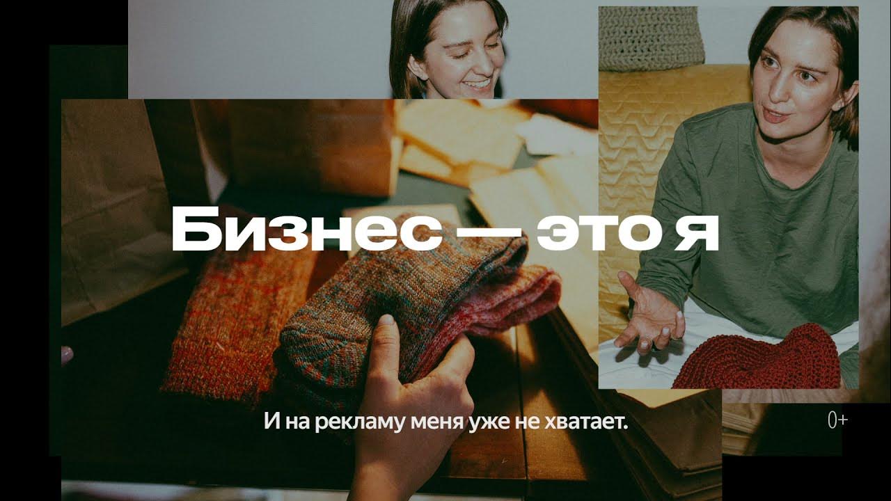 Маркетинг юмор в картинках. Где запустить рекламу. Шутки про маркетинг. Реклама запускается сама. Креативная реклама бизнес.