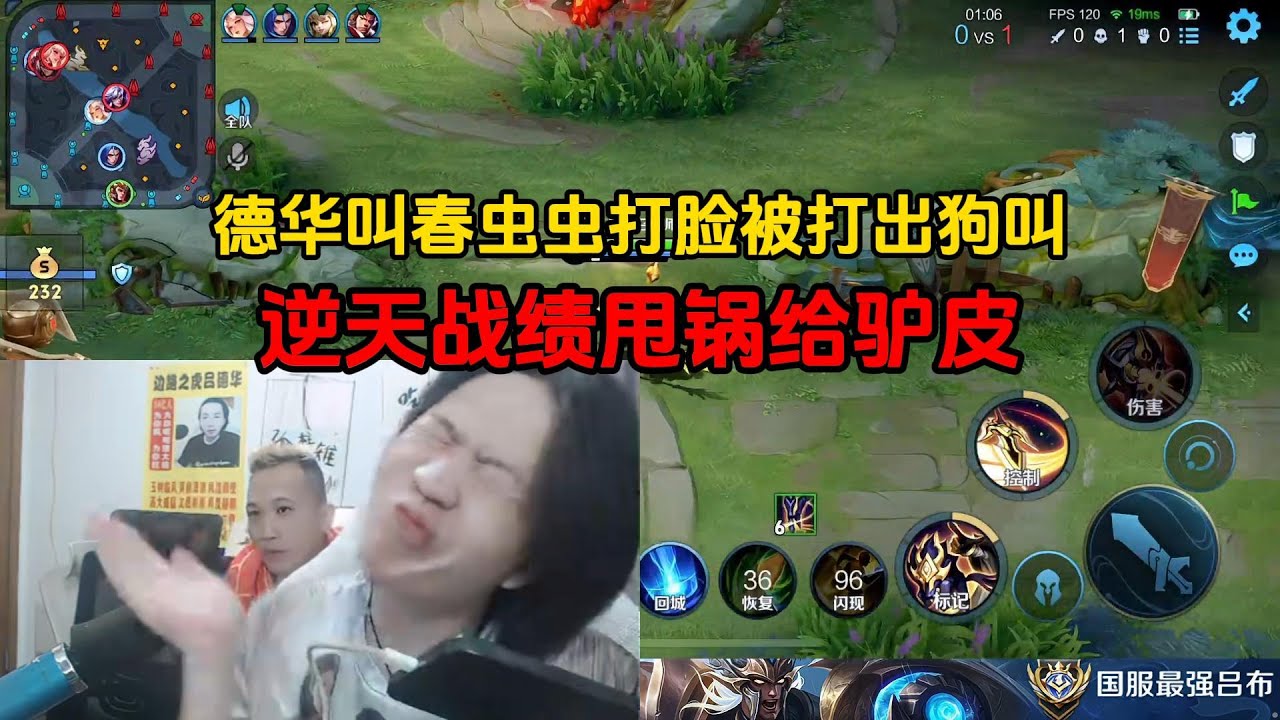 YouTube youtube