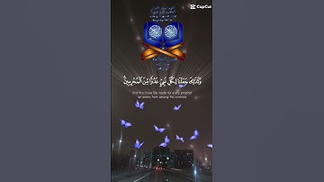 تلاوة خاشعة حزينة مبكية عطرة مباركة عذبة للشيخ سعد الغامدي ماتيسر من سورة الفرقان