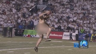 ODU streaker caught on camera