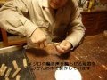 メジロ笛製作中 鳥笛シリーズみかん笛 メジロ笛製作中 鳥笛シリーズみかん笛