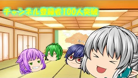 ゆっくり オリキャラ 作り方 ゆっくり オリキャラ 作り方