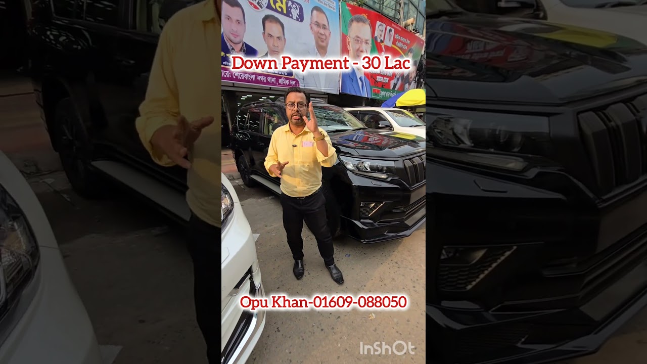 Toyota Land Cruiser Prado 2023 Pearl