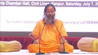 Paramhamsa Prajnanananda - WHO AM I: Kriya yoga Path to Self Realization Net Worth