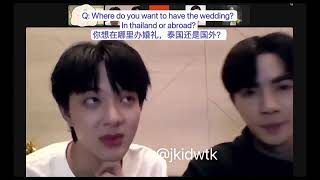 He's so obvious#zeenunew #zeepruk#nananu  #nunew#zunshine #zonzon #shorts #viral #bl