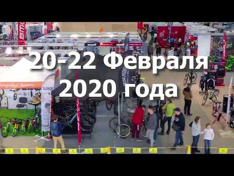 Видео: Велопарк 2020