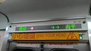 6/7  4534次區間車林榮新光站到站(含到站廣播)