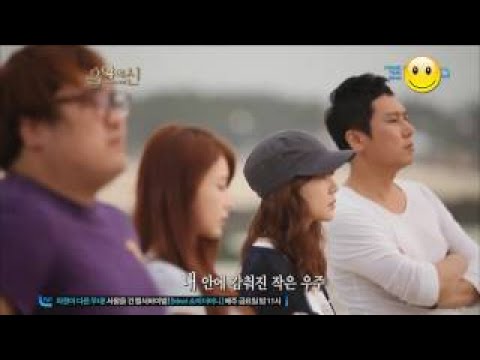 음신 시즌1 마지막회(13화) 엔딩...