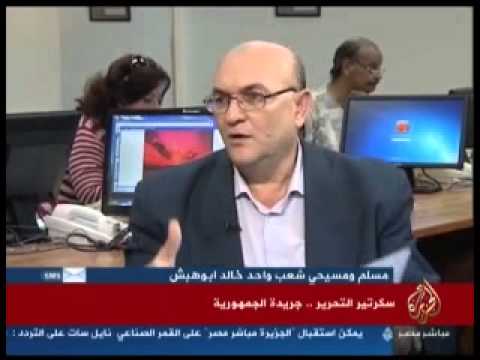 سكرتير التّحرير من جريدة الجمهوريّة