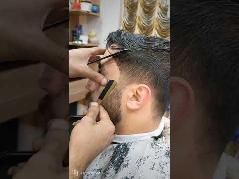 تعلم تحديد الذقن ويجز العرسان