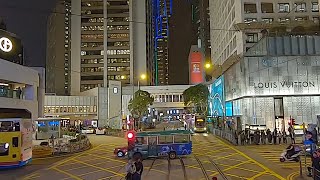 🔴 HONG KONG DOUBLE DECKER LIVE TRAM 24/7&amp;LIVE CHAT. VIRTUAL TRAM RIDE Live CAB View. Tram Live View