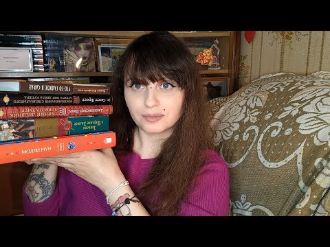 Прочитанное в Январе 2022 г.📚