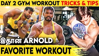 GYM Workout-ல் இத செஞ்சா உயிரே போயிடும் : MR.INDIA Rajabaron Exclusive Interview About Exercise