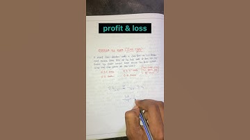 RI , AMIN, MATH QUESTION// OSSSC // OSSC CGL // #osssc #OSSC #ibps #upsc #railway #PEO #JA #shorts