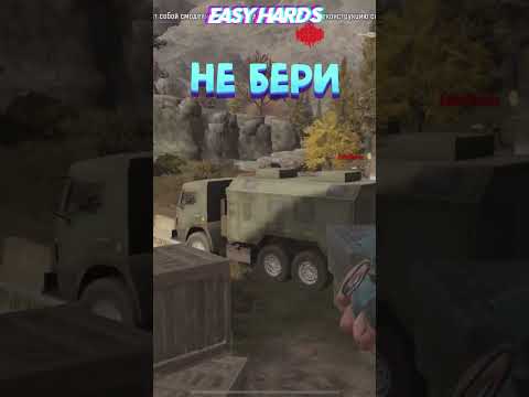 ЭТА БРОНЯ ПОДВОДИТ МЕНЯ ЧАСТО 😭 в АРЕНА БРЕЙКАУТ arena breakout Тарков на телефоне ЗАЙДИ НА СТРИМ