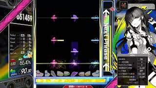 【6.75】GITADORA / Siren - DRUM EXTREME (drum sound)