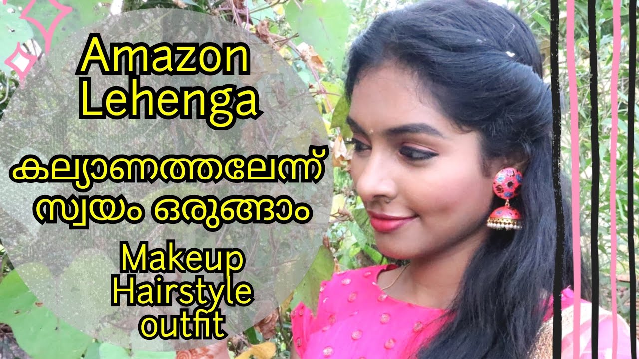 Bridal Series Haldi Makeup Look Affordable Amazon Lehenga Wedding