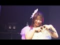 おとなりさん TEAM SHACHI 坂本遥奈 さん 沸かせよ乙女ツアー 茨城公演2部 2024.01.26