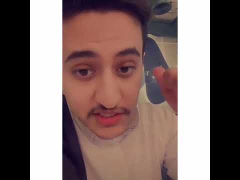 زياد ال زاحم ينقل ابيات بلسان بندر الدويش