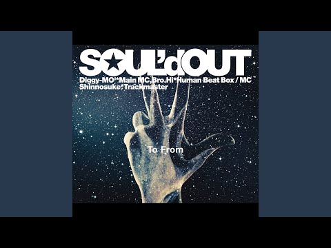 SOUL'd OUT／Diggy-MO' - YouTube
