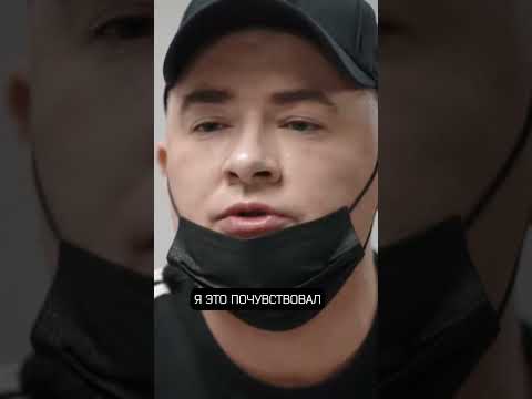 Андрей Данилко об окончании войны