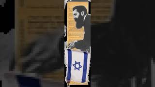 Religious anti-Zionism | Wikipedia audio article