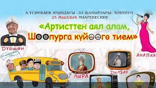 картинка: 