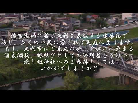 たけまんドローン空撮工房　フォト＆ワークス